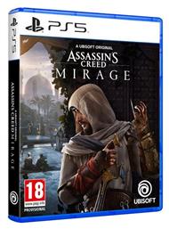 Assassin's Creed Mirage Edition