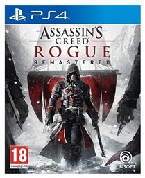 Assassin's Creed Rogue Remastered