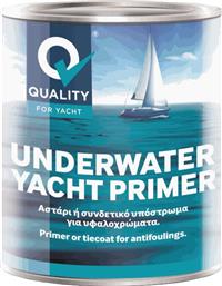 Αστάρι Για Υφαλοχρώματα QUALITY UNDERWATER YACHT PRIMER 750ml