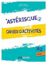 Asterisque 2 - Cahier από το e-shop