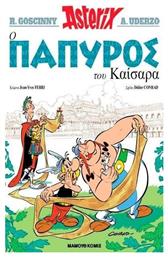 ΑΣΤΕΡΙΞ Ο ΠΑΠΥΡΟΣ ΤΟΥ ΚΑΙΣΑΡΑ Vol. 36