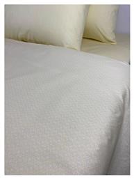 Astron Italy Σετ Υπέρδιπλη 230x250cm Iris