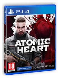 Atomic Heart