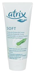 Atrix Soft Ενυδατική Κρέμα Χεριών με Aloe Vera 100ml από το ΑΒ Βασιλόπουλος