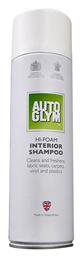 AutoGlym Hi-Foam Interior Shampoo 450ml