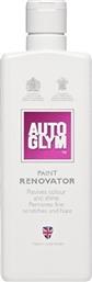 AutoGlym Paint Renovator (PR325) 325ml