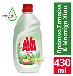 AVA Υγρό Πιάτων 430ml από το e-Fresh