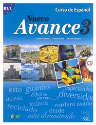 AVANCE NUEVO 3 ALUMNO (+ AUDIO CD) από το e-shop