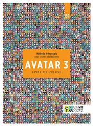 Avatar 3 (+ Ebook) - Eleve