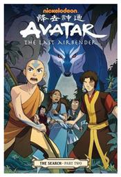 Avatar: The Last Airbender#the Search, Part 2