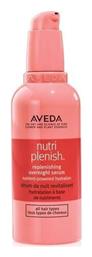 Aveda Nutriplenish Serum Θρέψης για Όλους τους Τύπους Μαλλιών 100ml από το Galerie De Beaute