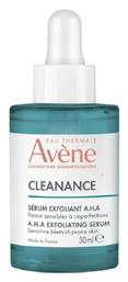 Avene Aha Anti-imperfections Serum Προσώπου 30ml από το Pharm24