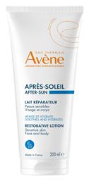 Avene Apres Soleil After Sun Γαλάκτωμα 200ml