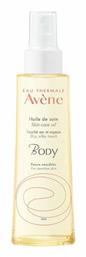 Avene Body Skin Care Ξηρό Λάδι Σώματος για Πρόσωπο, Μαλλιά και Σώμα 100ml