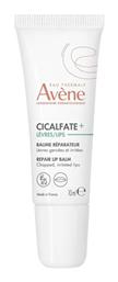 Avene Cicalfate Lip Balm 10ml