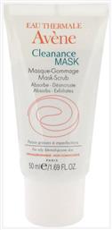 Avene Cleanance Mask Scrub 50ml