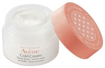 Avene Cold Cream Baume Limited Edition Lip Balm 10ml από το Pharm24