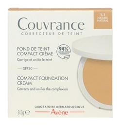 Avene Couvrance Compact Make Up SPF30 8.5gr