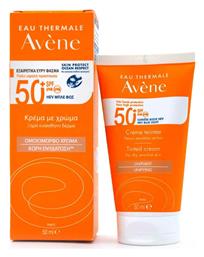 Avene Eau Thermale Cream Tinted Αντηλιακή Κρέμα Προσώπου SPF50 με Χρώμα 50ml από το Pharm24