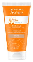 Avene Fluide Tinted Αδιάβροχη Αντηλιακή Κρέμα Προσώπου SPF50 με Χρώμα 50ml