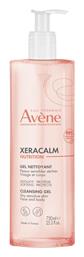 Avene Gel Καθαρισμού Xeracalm Nutrition 500ml