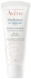 Avene Hydrance Ενυδατική Κρέμα Ημέρας 40ml