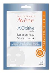 Avene Μάσκα Προσώπου για Αποτοξίνωση A-Oxitive Mask