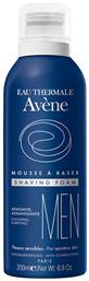 Avene Men Αφρός Ξυρίσματος για Ευαίσθητες Επιδερμίδες 200ml