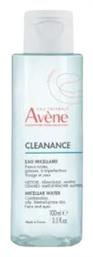 Avene Micellar Water Καθαρισμού Cleanance για Λιπαρές Επιδερμίδες 100ml