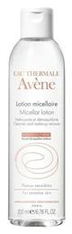 Avene Micellar Water Καθαρισμού Nettoyante & Demaquillante για Ευαίσθητες Επιδερμίδες 200ml