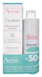 Avene Promo Cicalfate+ Repairing Protective Cream Επανορθωτική Προστατευτική Κρέμα 100ml & Cicalfate+ Gel Nettoyant Gel Καθαρισμού 200ml από το Pharm24