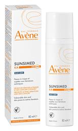Avene Sunsimed KA SPF50+ Αντηλιακή Κρέμα 80ml