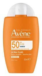 Avene Ultra Fluide Invisible Αντηλιακή Κρέμα Προσώπου SPF50 50ml