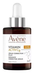 Avene Vitamin Activ Cg Face Serum 30ml