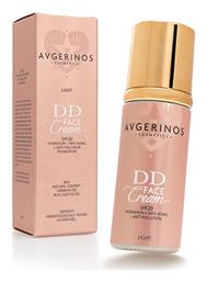 Avgerinos Cosmetics DD Κρέμα Ημέρας κατά των Ατελειών 50ml