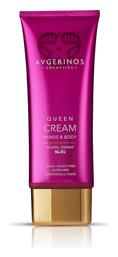 Avgerinos Cosmetics Queen