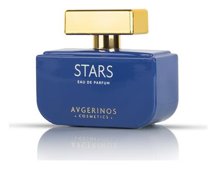 Avgerinos Cosmetics Stars 50ml
