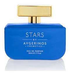 Avgerinos Cosmetics Stars Eau de Parfum 50ml