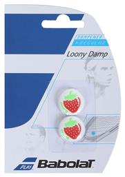 Babolat Strawberry Dampener X2 700045-134 Αντικραδασμικό Ρακέτας Τένις 2τμχ