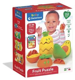 Baby Clementoni Fruit Puzzle για 12+ Μηνών από το Filinda