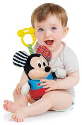 Baby Clementoni Mickey από Ύφασμα για Νεογέννητα από το e-shop