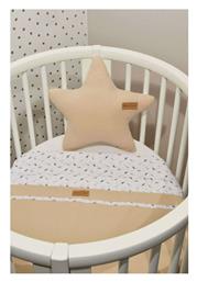 Baby Oliver Κουβέρτα Κούνιας Μπεζ 75x95εκ. από το Spitishop