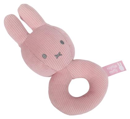 Baby Oliver Miffy Κουδουνίστρα Yφασμάτινη Ροζ από το Designdrops