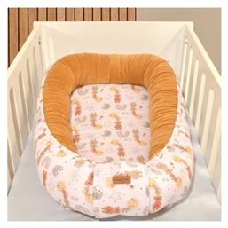 Baby Oliver Βρεφικό Μαξιλάρι Φωλιά Camel 75x110εκ.