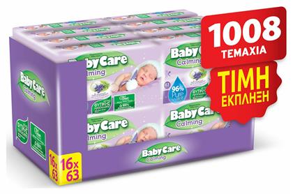 BabyCare Calming Μωρομάντηλα 16x63τμχ