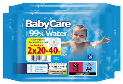 BabyCare Μωρομάντηλα 40τμχ