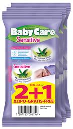 BabyCare Sensitive Μωρομάντηλα χωρίς Οινόπνευμα & Parabens με Aloe Vera 3x12τμχ Κωδικός: 15492699