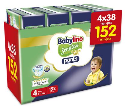 Babylino Cotton Soft Pants No. 4 για 7-13kgkg