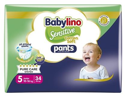 Babylino Cotton Soft Pants No. 5 για 10-16kgkg