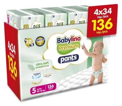 Babylino Premium Pants No. 5 για 10-16kgkg